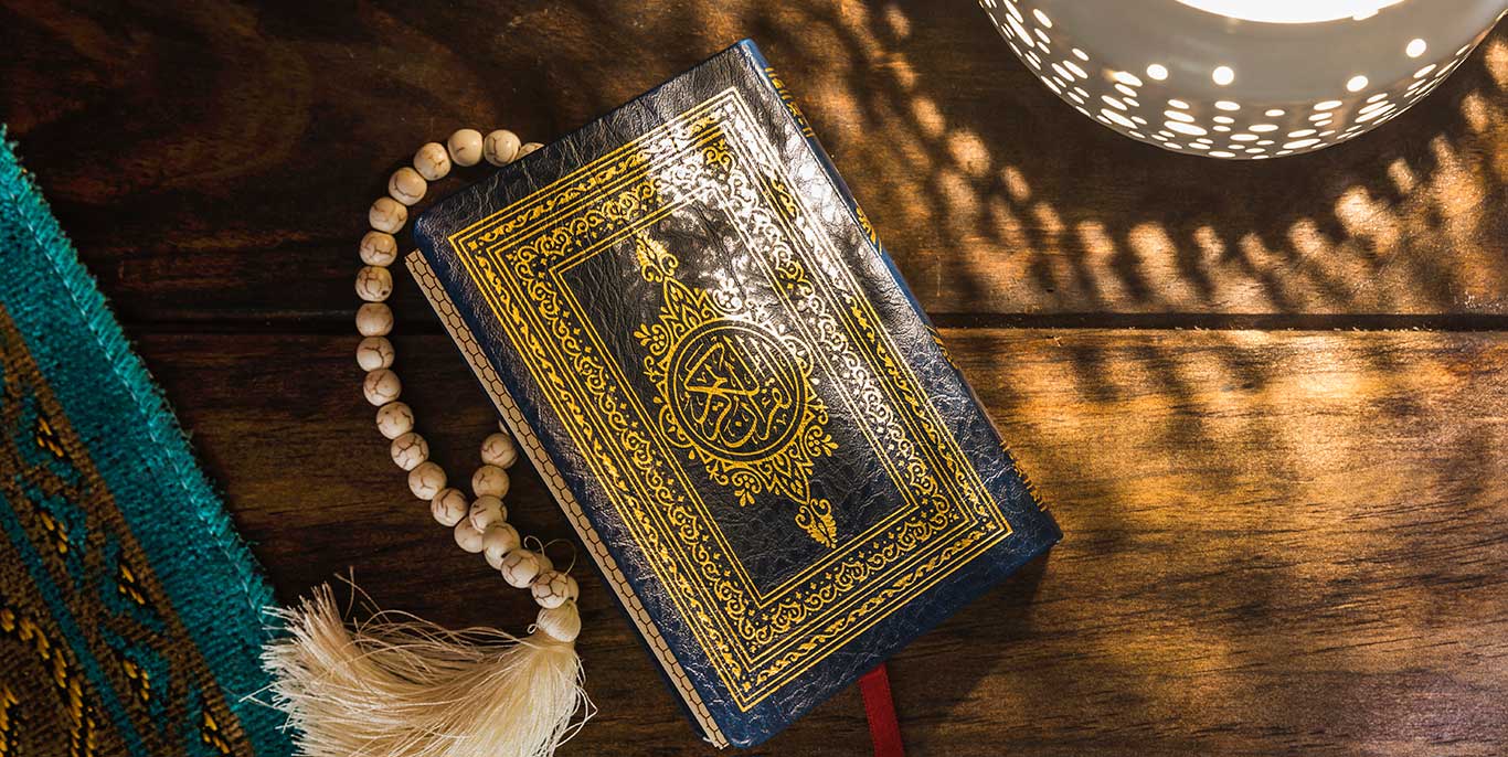 Best Free Apps to Learn Quran